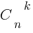 {C_n}^k